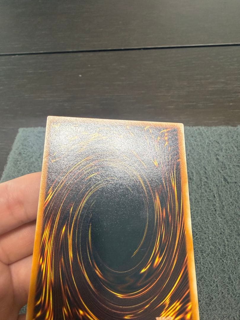 し*ろ様 究極完全態グレートモス　レリーフ　DL5-136