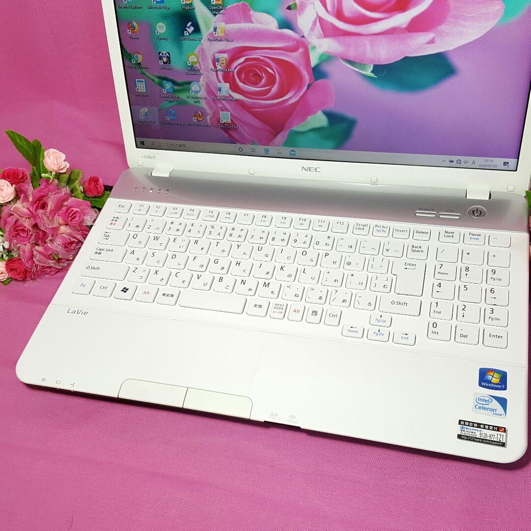 最新Win10/NEC/ホワイト/ラビー/テンキ/オフィス&大容量640G