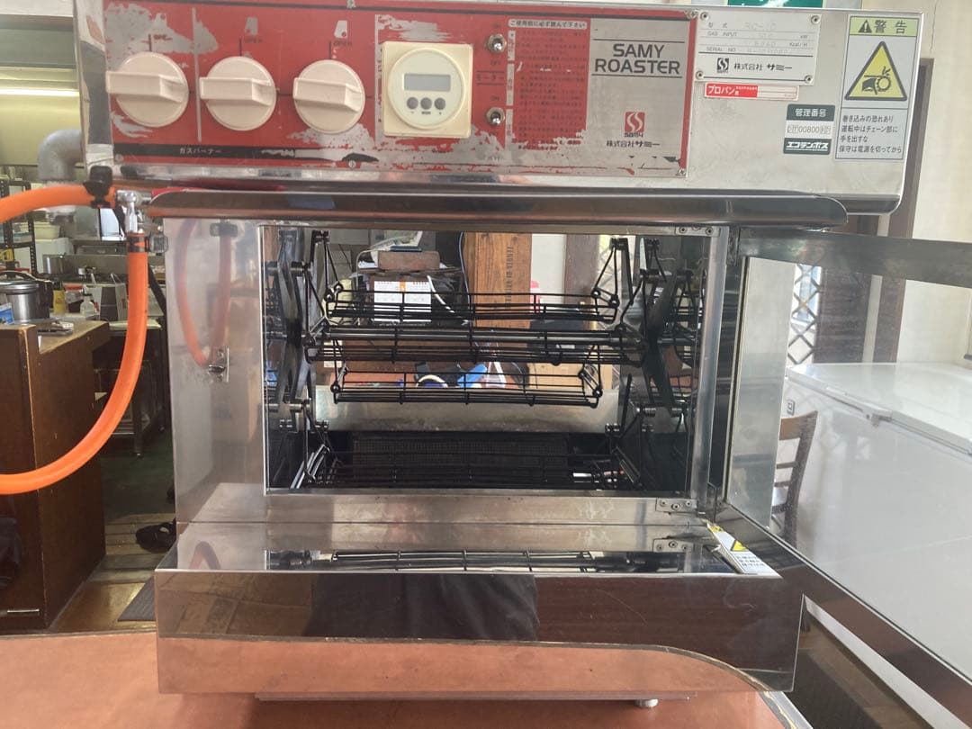 チキンロースター　サミーRC-10 LPガス