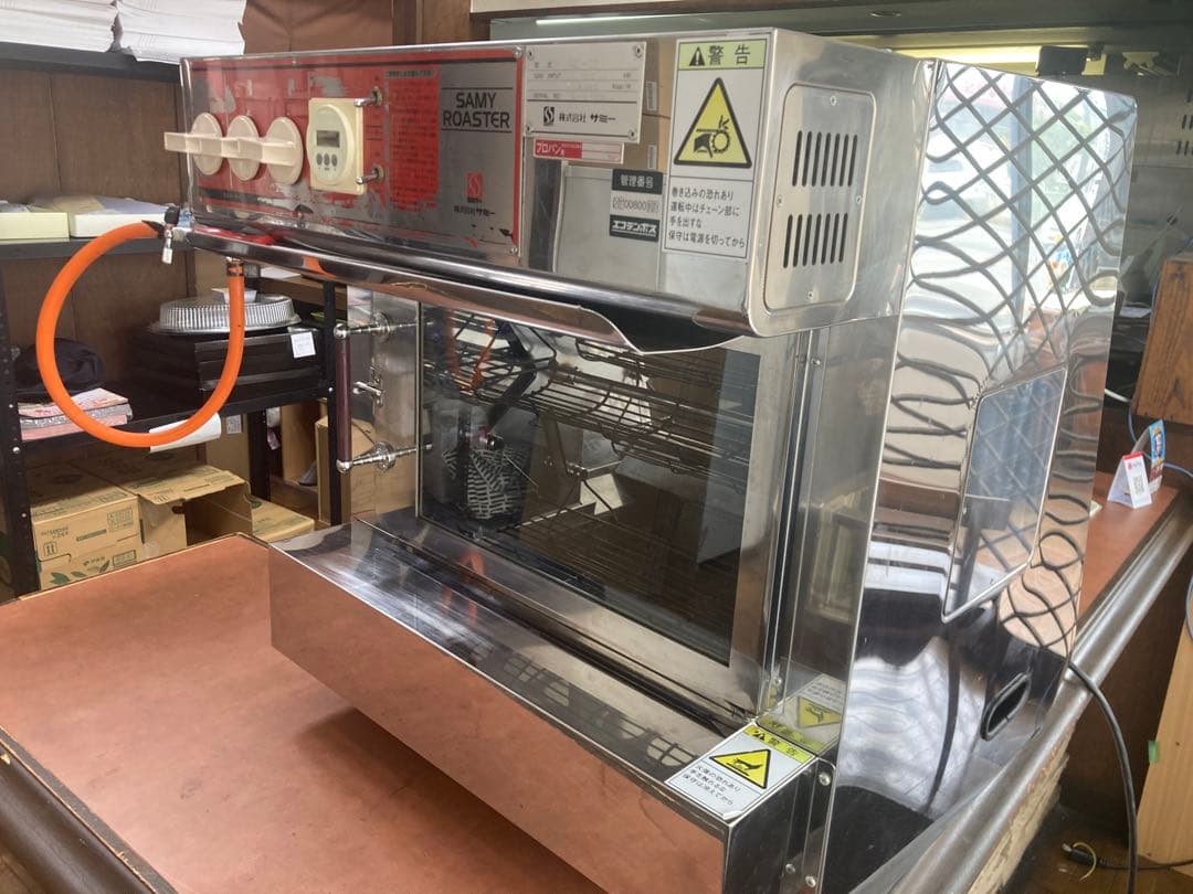 チキンロースター　サミーRC-10 LPガス