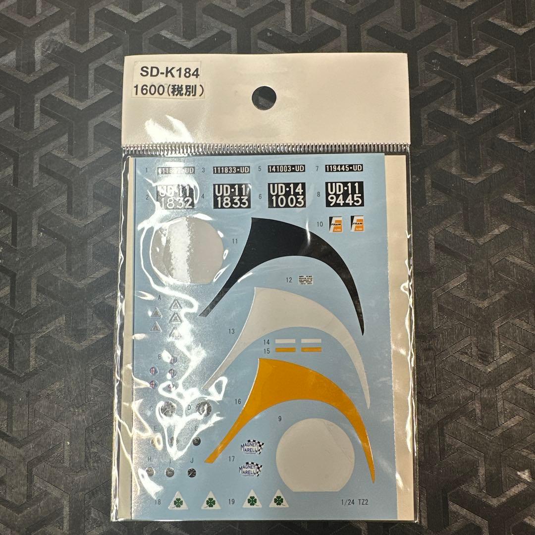 DTM/ベルグ1/24 Alfa Romeo TZ2 レジンキット