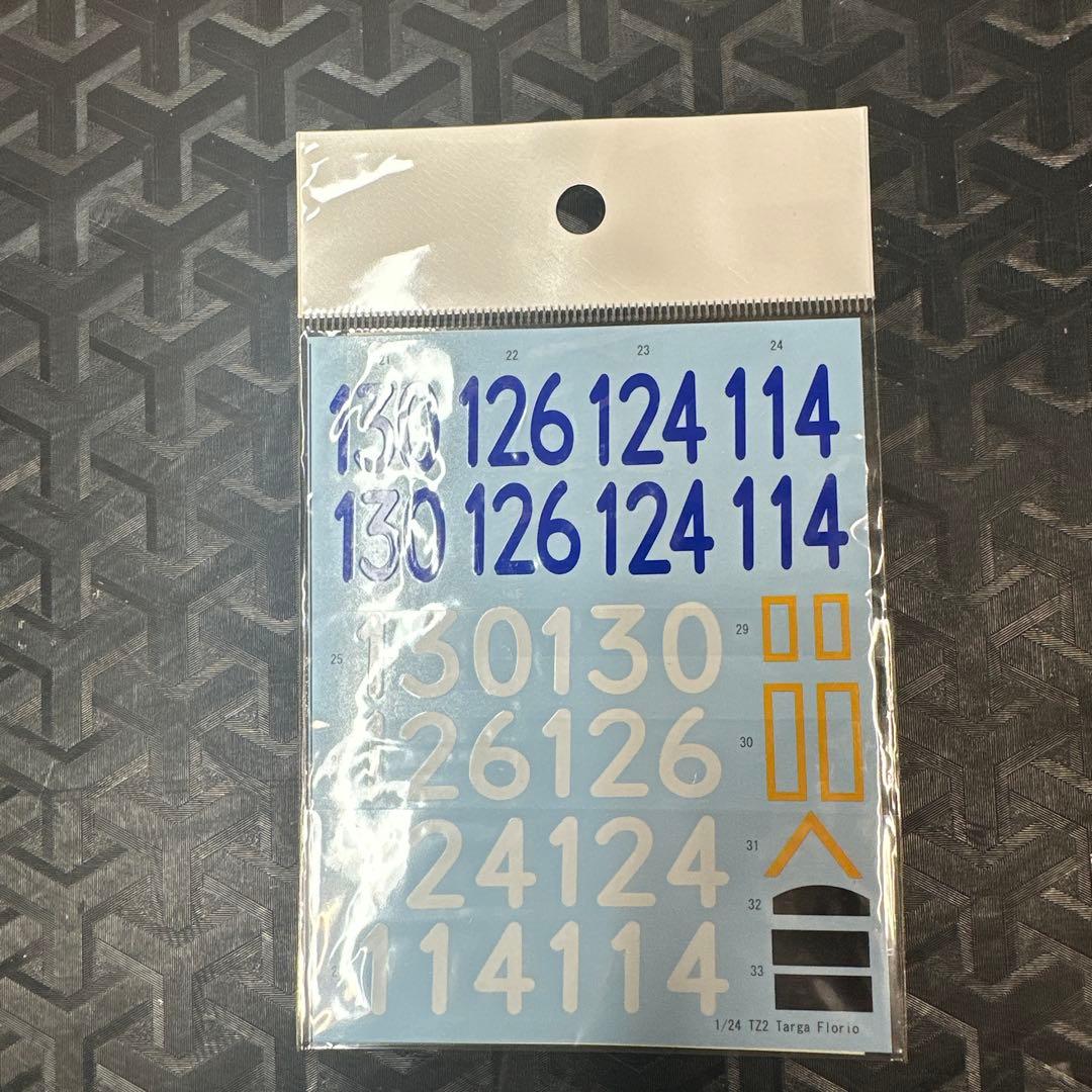 DTM/ベルグ1/24 Alfa Romeo TZ2 レジンキット