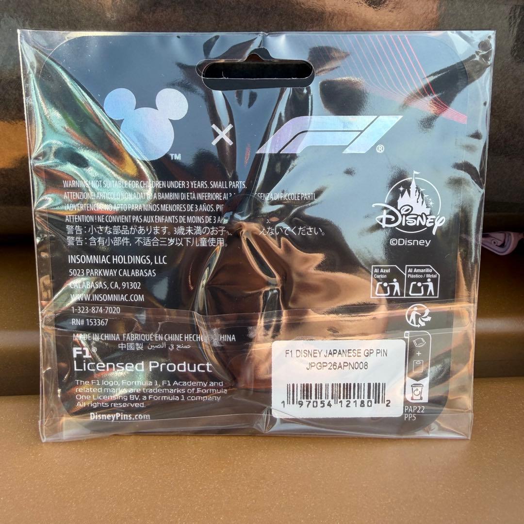 日本グランプリ2026 ディズニー F1鈴鹿 ディズニー