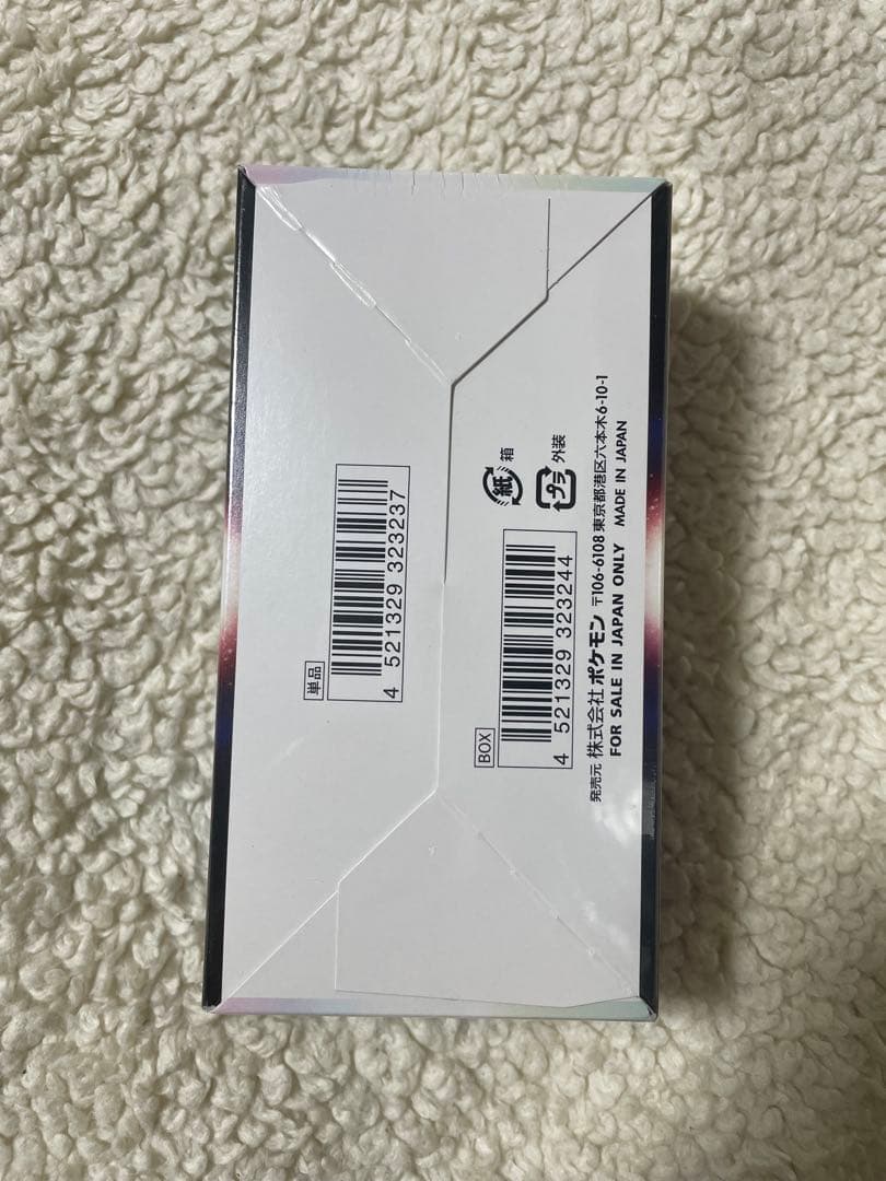 ポケモンカード　 バトルリージョン　1BOX 新品未開封　シュリンク付き