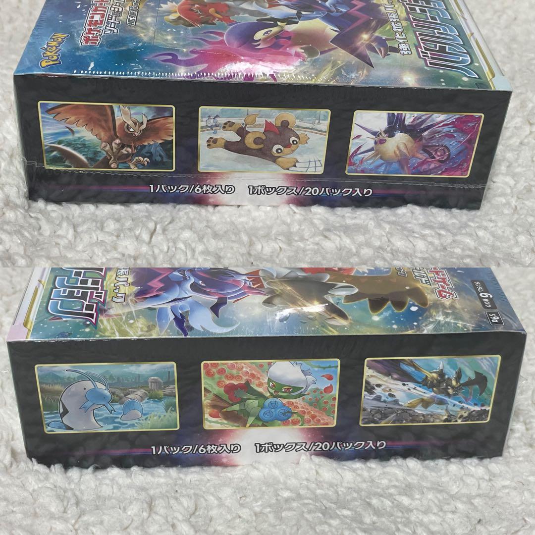 ポケモンカード　 バトルリージョン　1BOX 新品未開封　シュリンク付き