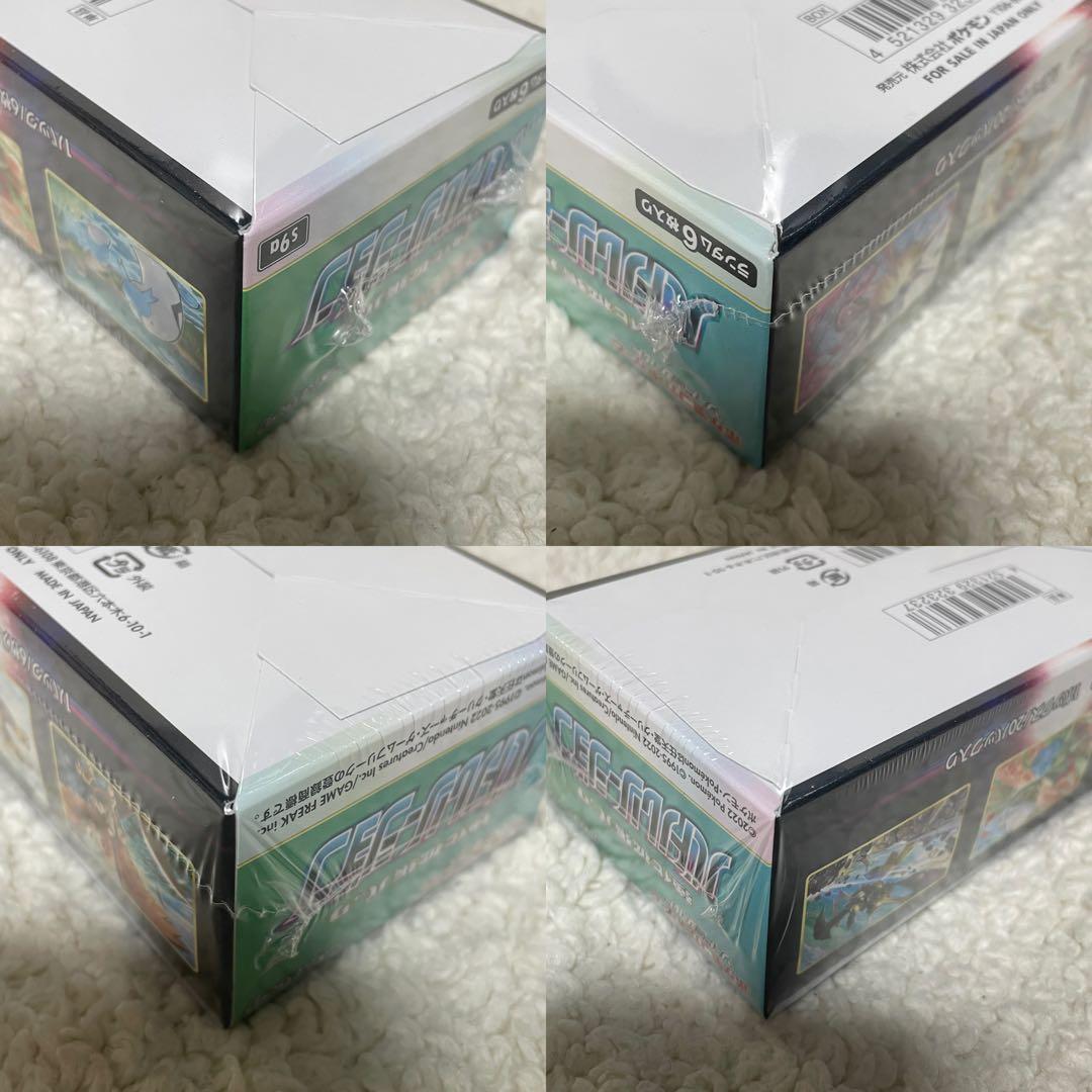 ポケモンカード　 バトルリージョン　1BOX 新品未開封　シュリンク付き