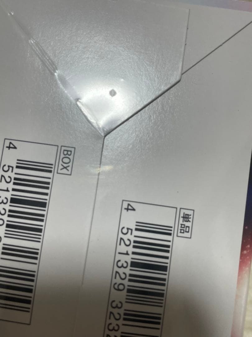 ポケモンカード　 バトルリージョン　1BOX 新品未開封　シュリンク付き