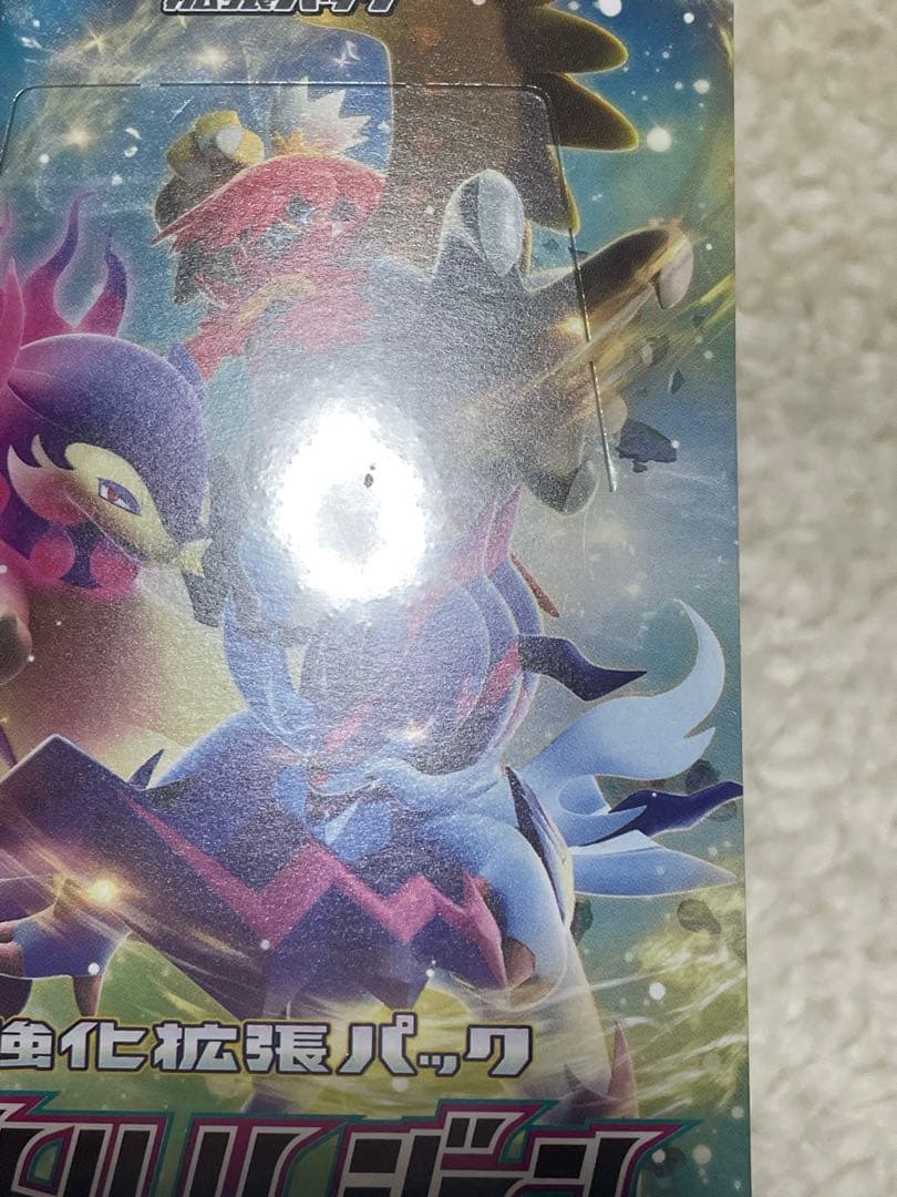 ポケモンカード　 バトルリージョン　1BOX 新品未開封　シュリンク付き