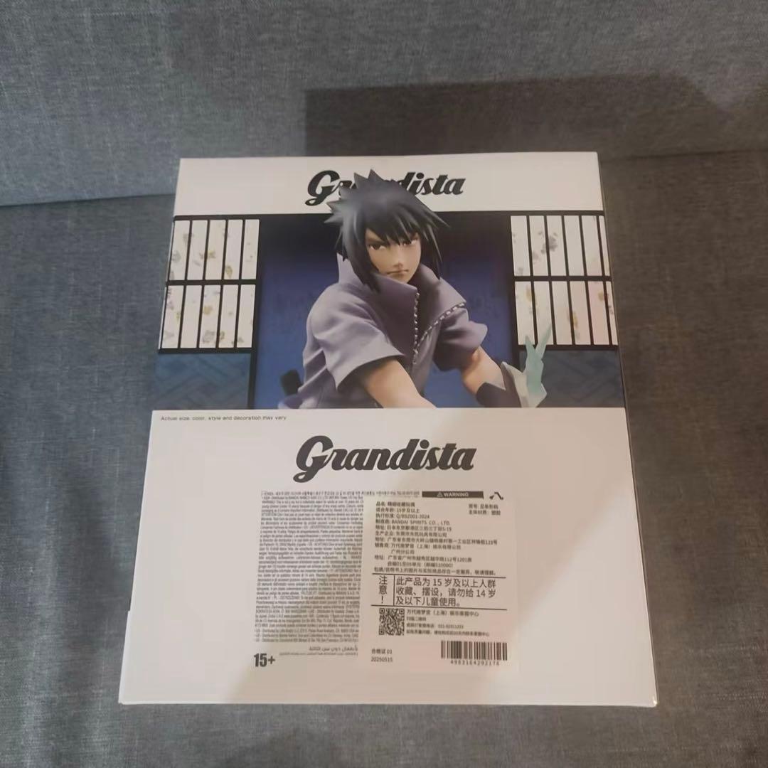 海外限定 うちはサスケ Grandista special edition