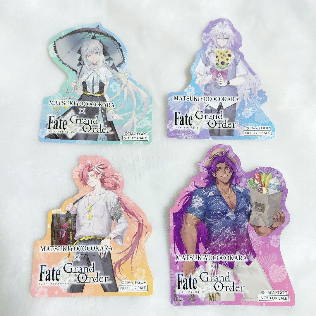 おまけ付き　光のコヤンスカヤ　バスタオル