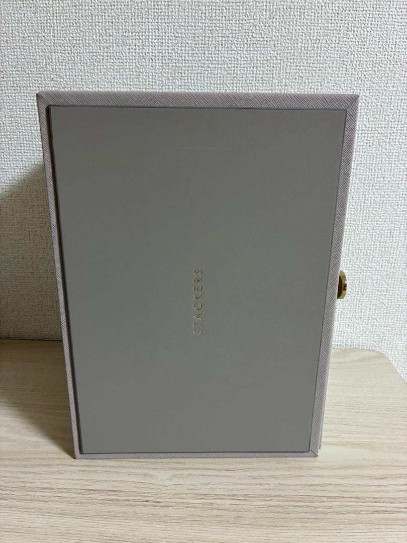 STACKERS Classicメイクアップオーガナイザー 収納ボックス