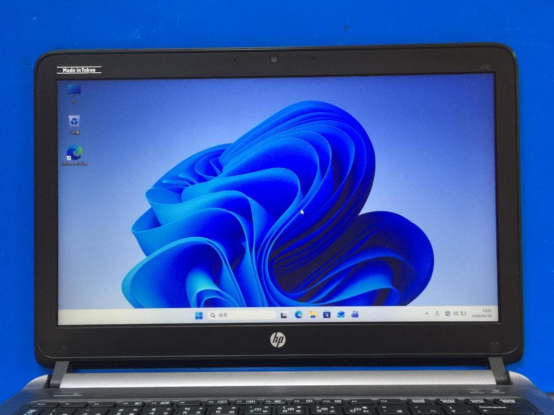 HP 430 G2 13.3型 薄型/8G/Office2024/Win11