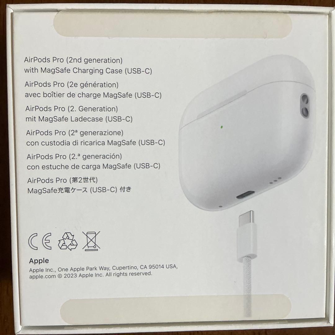 AirPods Pro 2 USB-C w/ AppleCare+ (おまけ付)