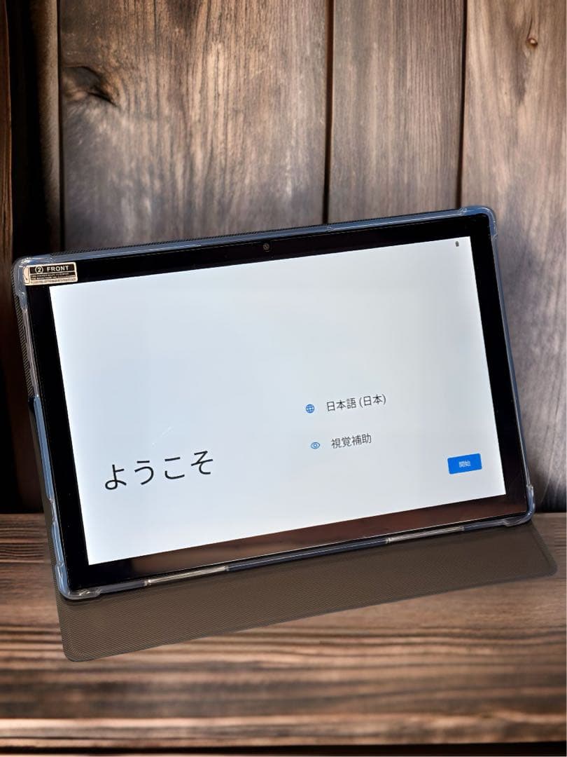 ✳️2in1タブレット✨キーボード付き✨Android 14✨2024✨子供にも