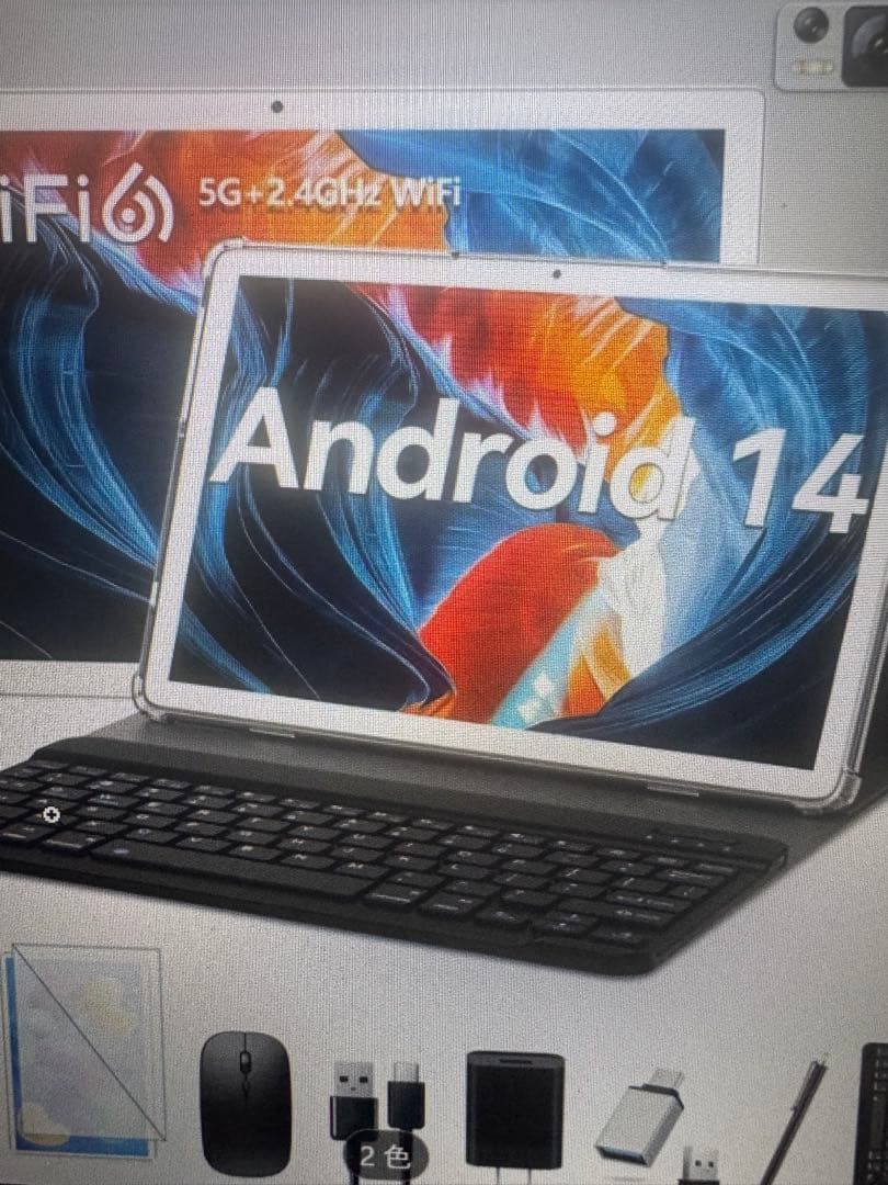 ✳️2in1タブレット✨キーボード付き✨Android 14✨2024✨子供にも