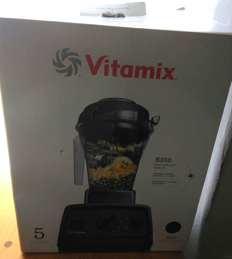 新品未使用【保証書・オリジナル箱あり】Vitamix E310