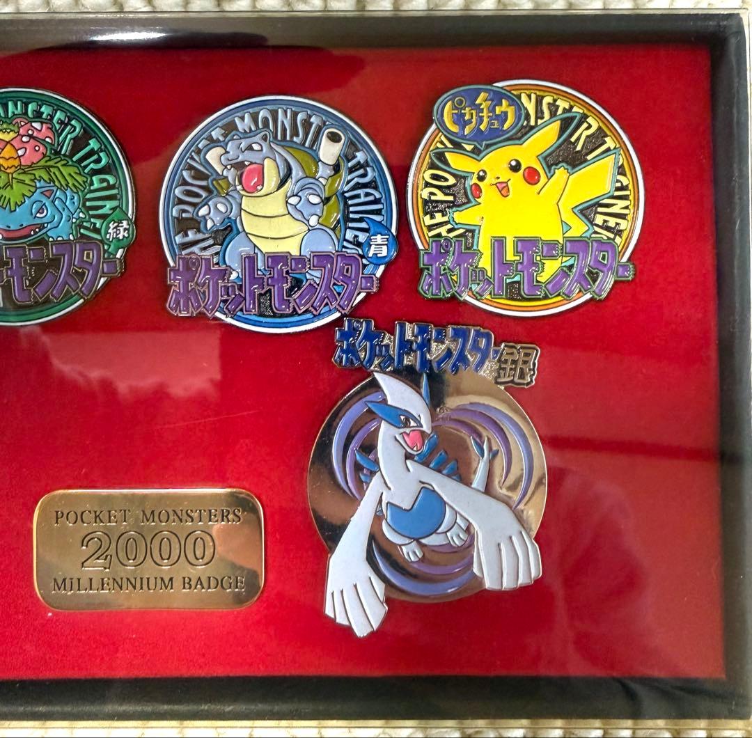 【希少・当時物】ポケットモンスター 2000 ミレニアムバッジ セット　未使用品