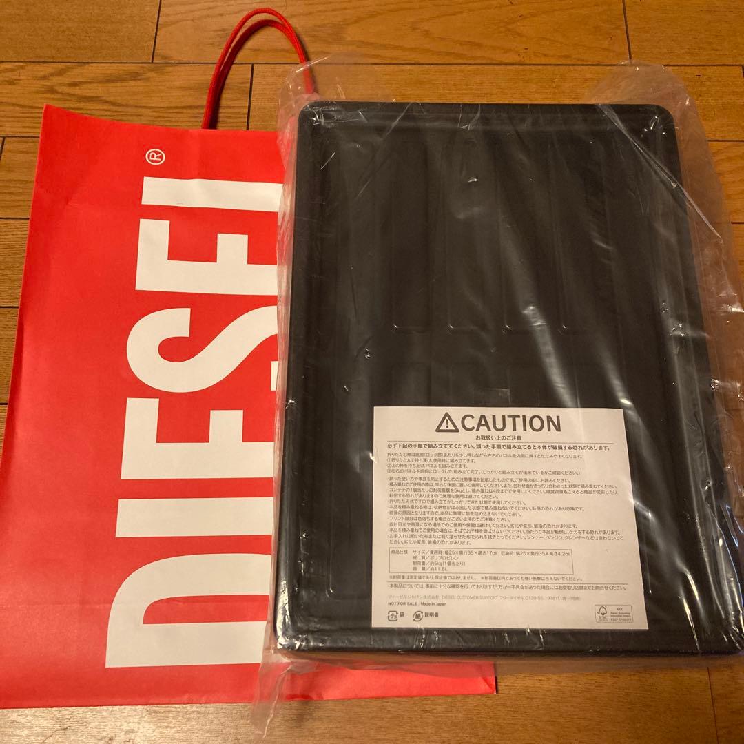 新品未使用！未開封品！DIESEL 非売品コンテナBOX(黒)2個セット 収納