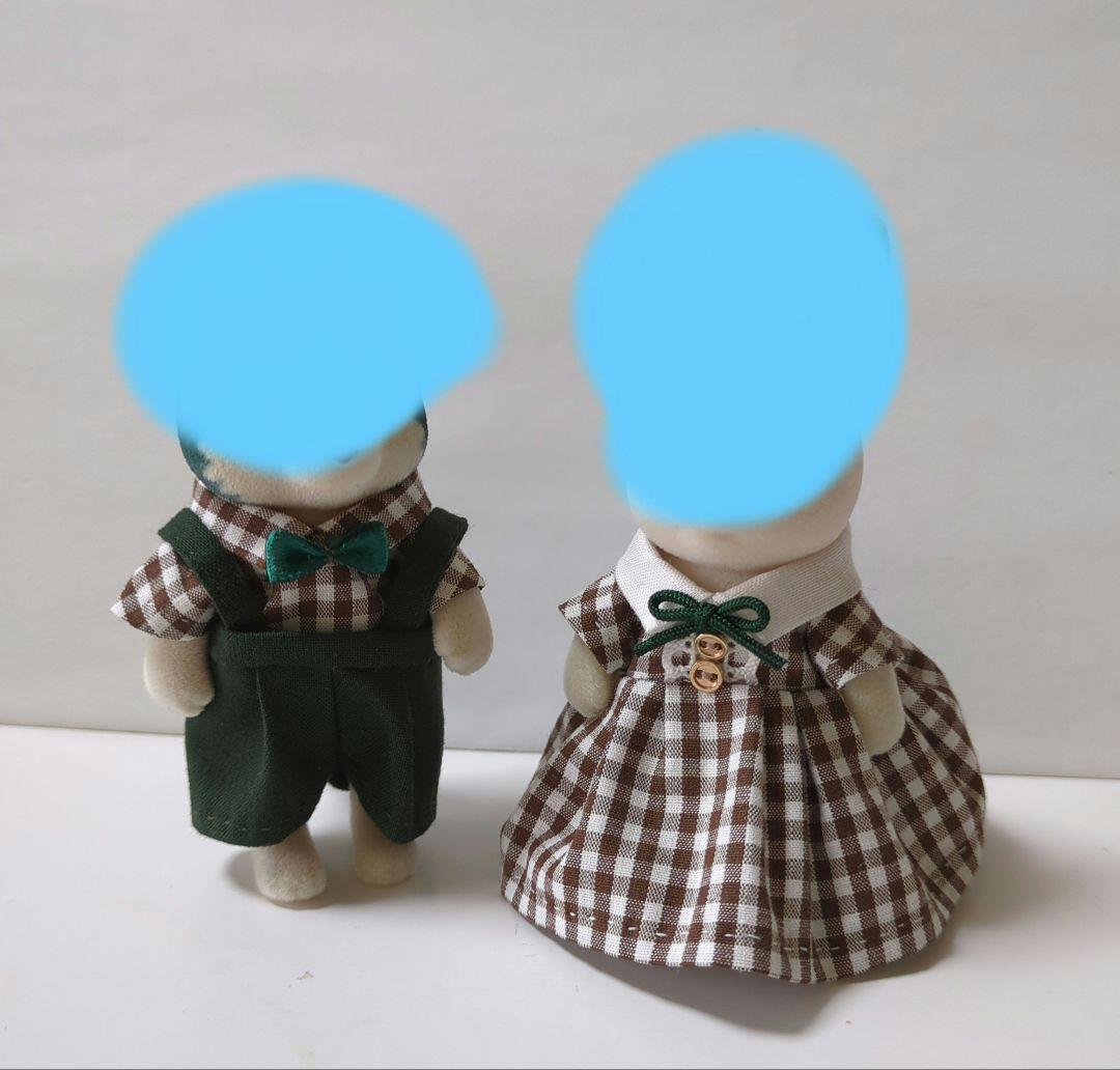 まるちぃず様追加分