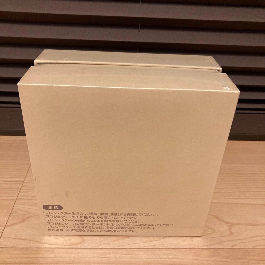 新品未開封 エムラボ モバイルスマートプロジェクター MSP02 Gemini