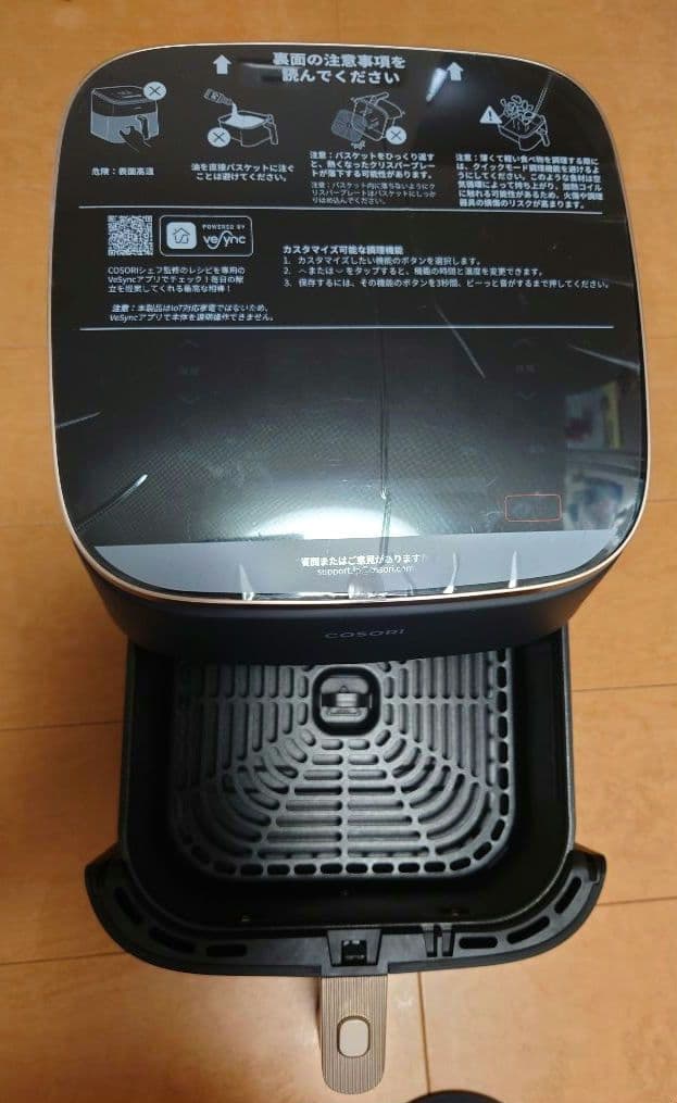 COSORI ノンフライヤー ブラック６Ｌ