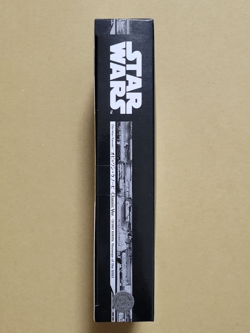 S.H.Figuarts　オビ=ワン・ケノービ　Classic Ver.