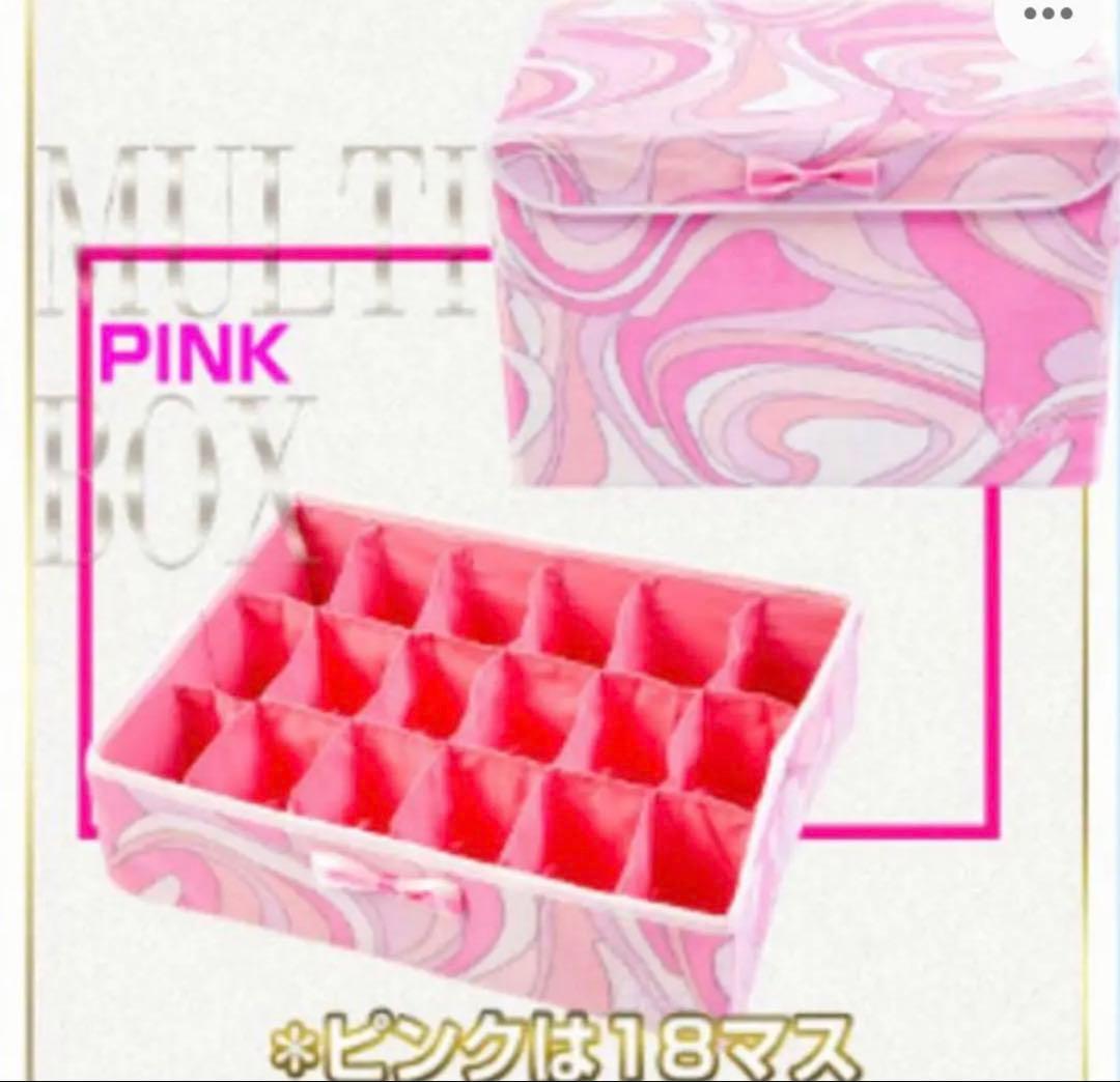 激レア☆Rady 希少 ハートマーブル ピンク マルチ収納ケース