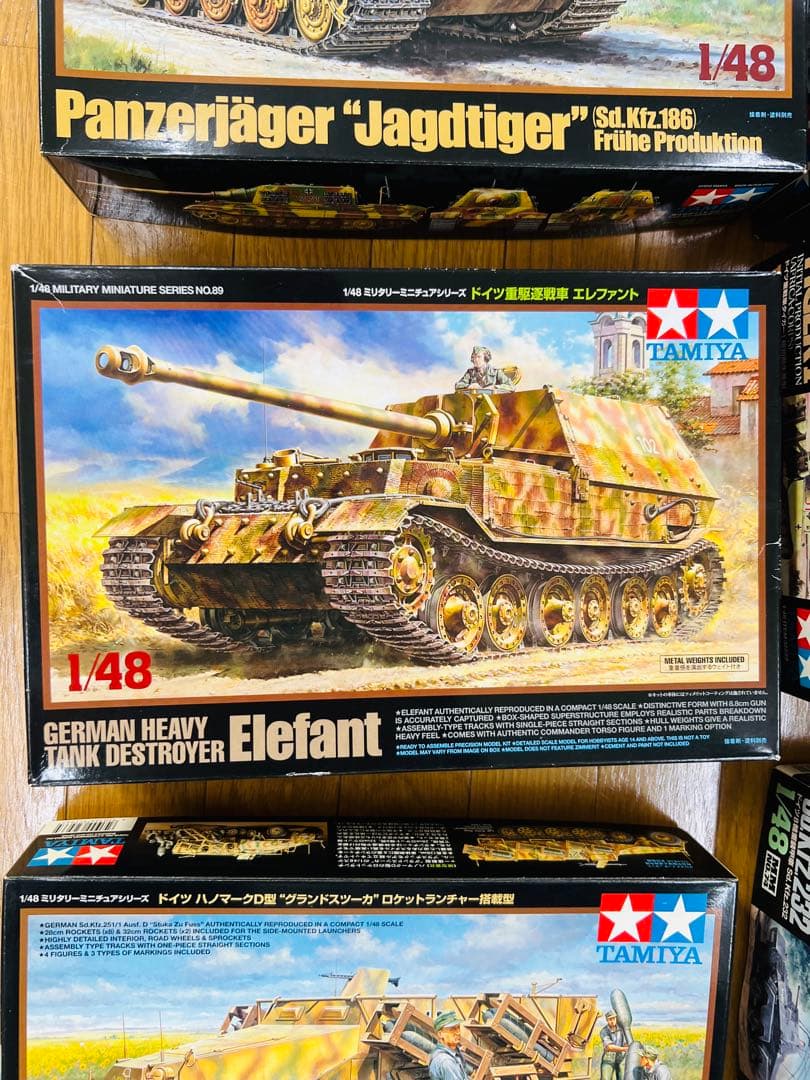 デットストックタミヤ　1/48ミリタリーミニチュアシリーズ9個セット