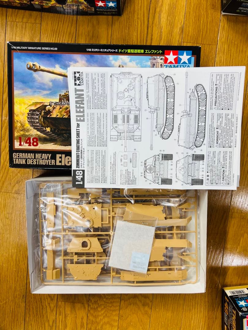 デットストックタミヤ　1/48ミリタリーミニチュアシリーズ9個セット