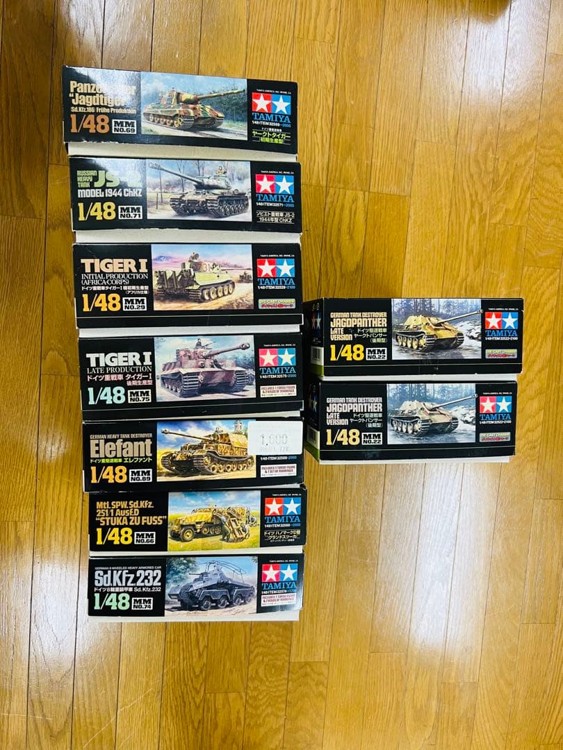 デットストックタミヤ　1/48ミリタリーミニチュアシリーズ9個セット