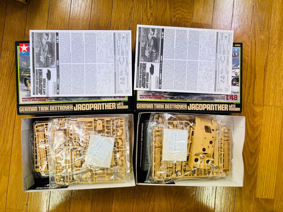 デットストックタミヤ　1/48ミリタリーミニチュアシリーズ9個セット