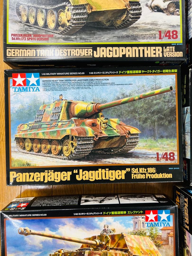 デットストックタミヤ　1/48ミリタリーミニチュアシリーズ9個セット