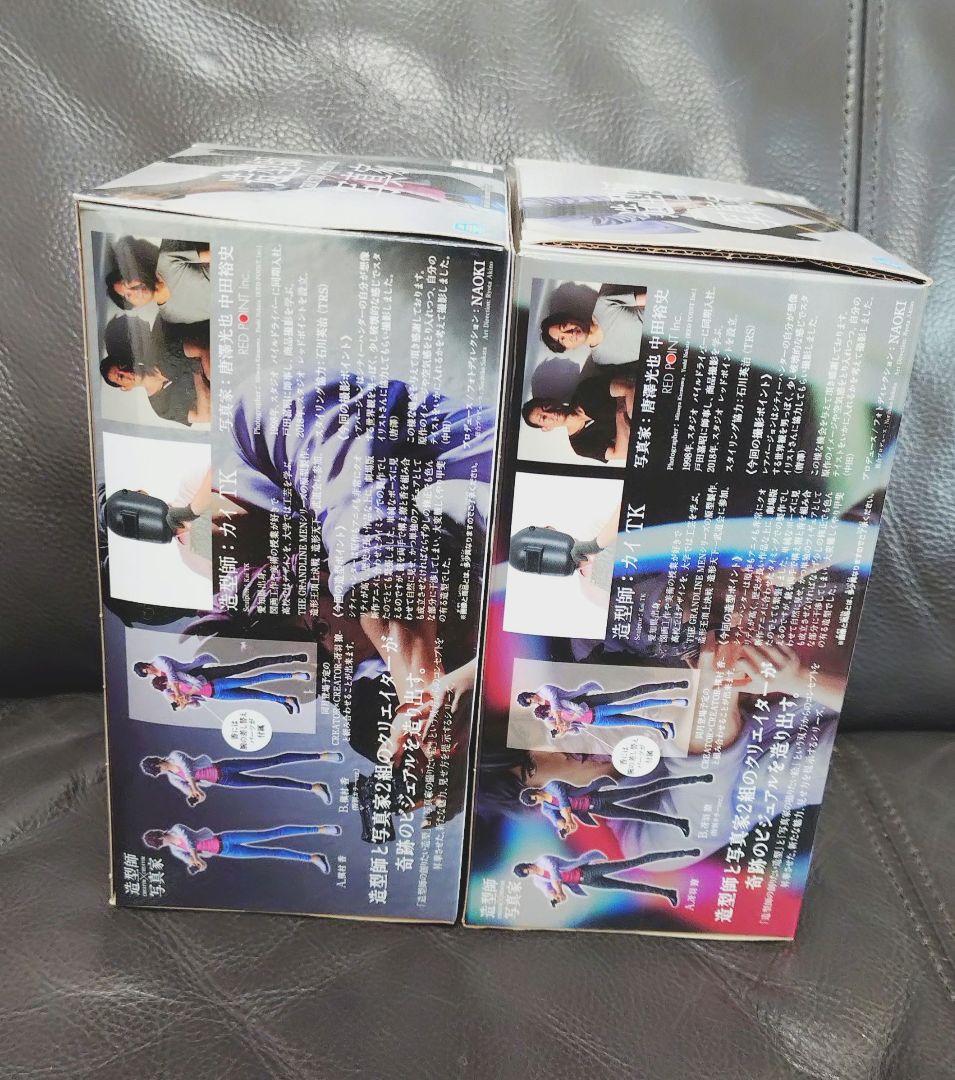 シティーハンター　フィギュアセット