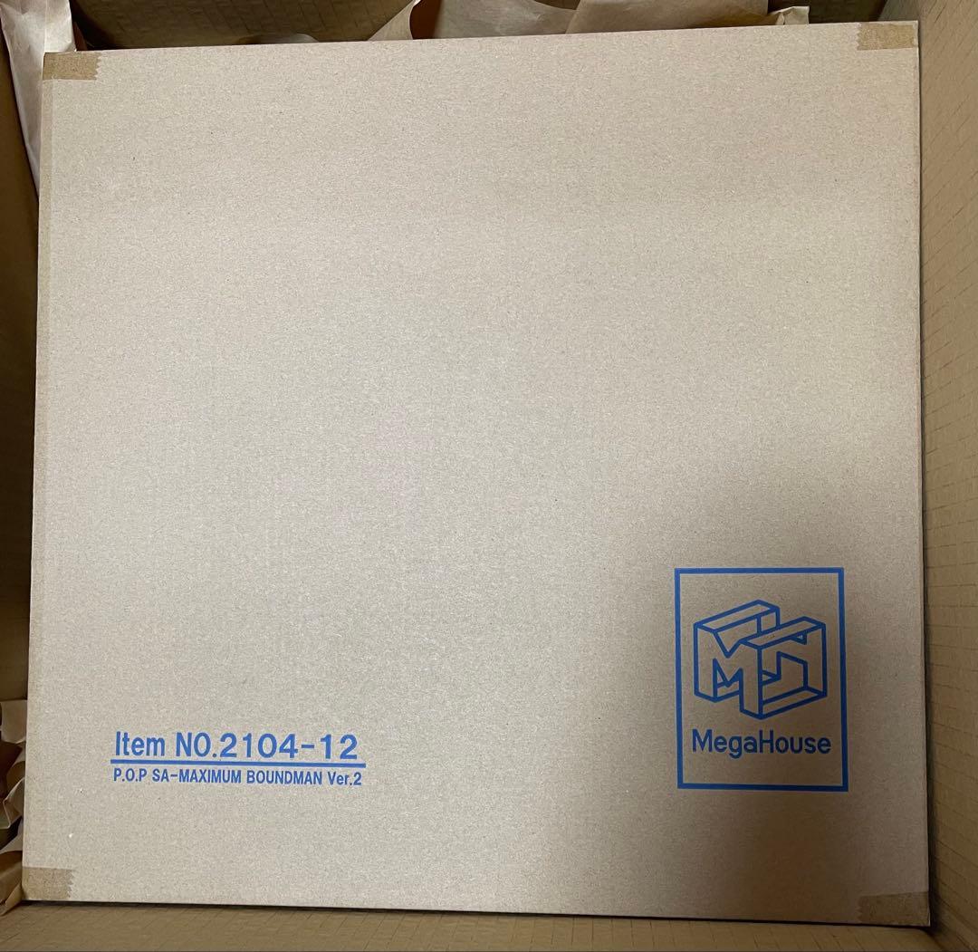 輸送箱未開封　ワンピース　POP ルフィ バウンドマンver2 ギア4