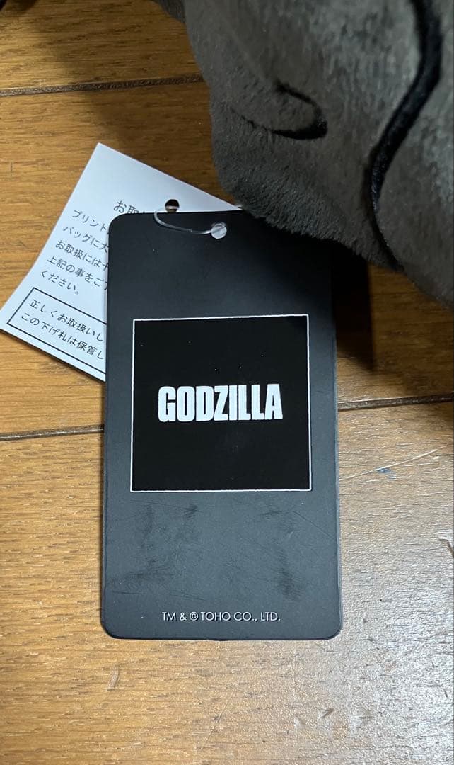 新品タグ付き　ヘドラ　巨大クッション　ゴジラ　でかい53cm　重さ2kg