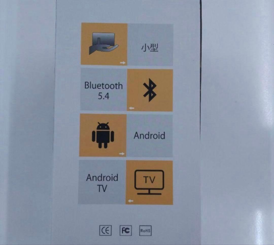 【新品】1080Pスマートプロジェクター 小型／Bluetooth／HDMI対応
