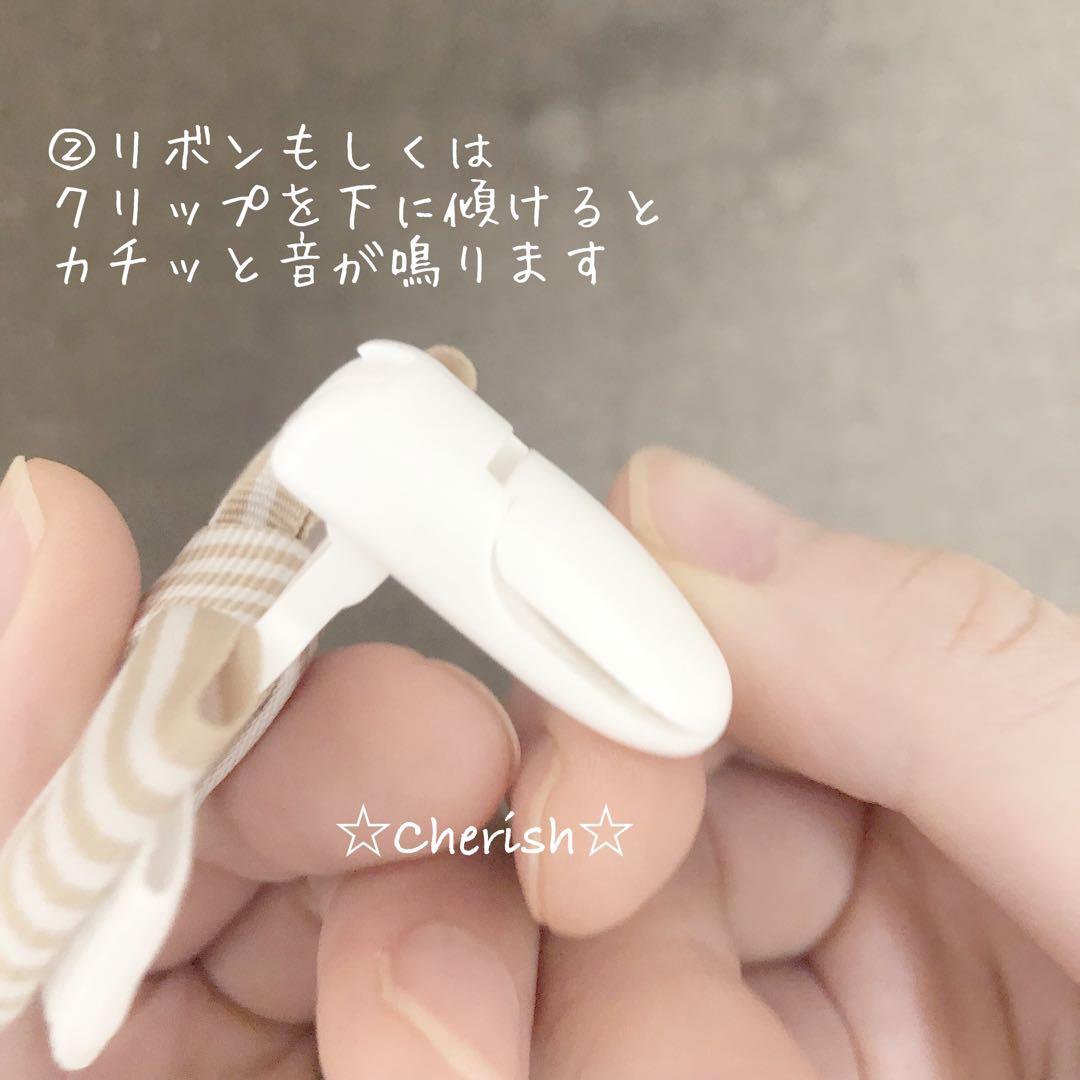 人気NO.1☆リボン名札クリップ なふだちゃん レインボーリボン☆再販127