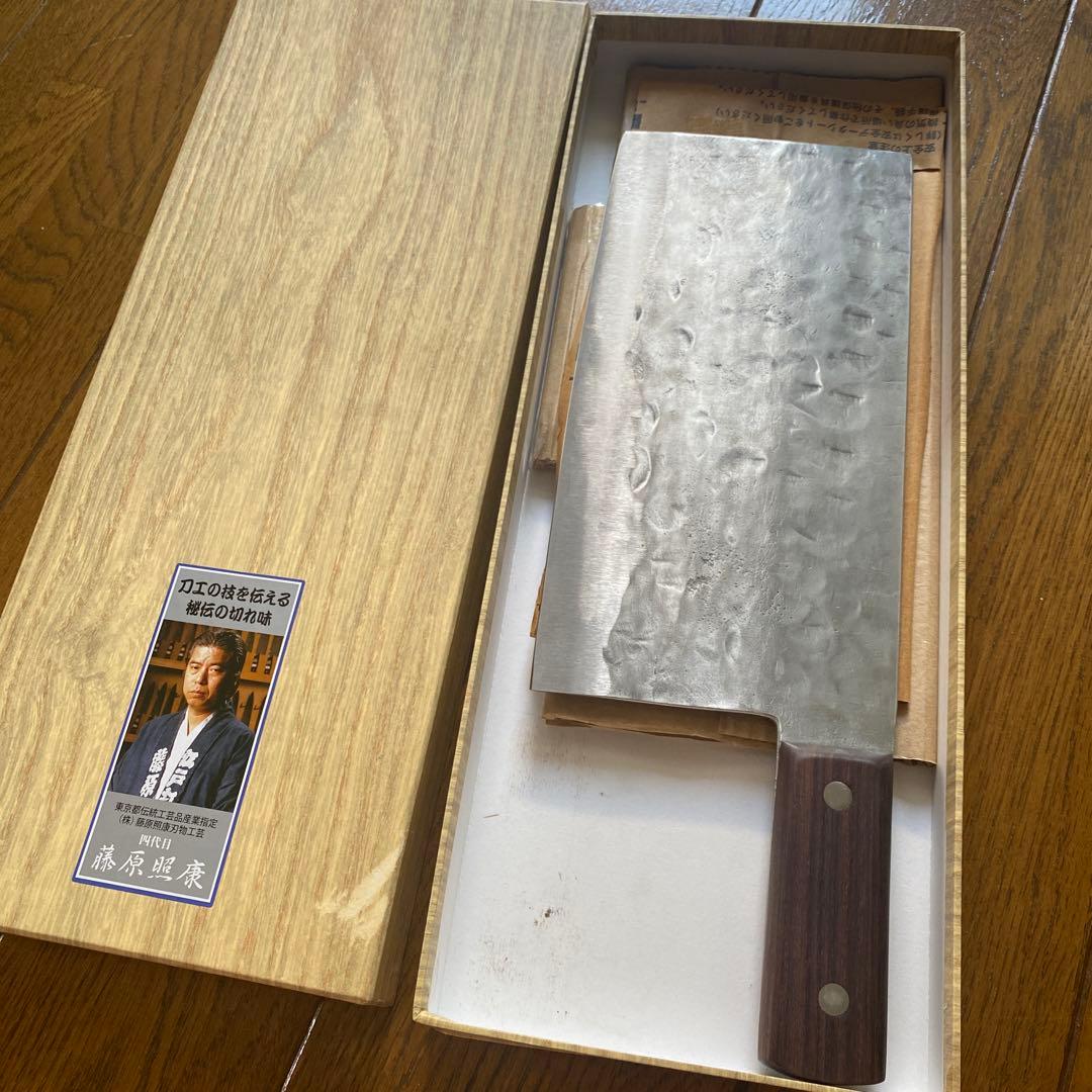 藤原照康作 なしじ 白一鋼 中華包丁 225mm