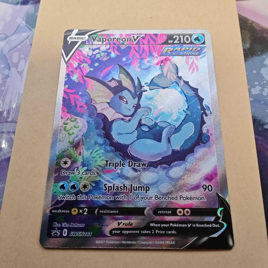 英語版 夏ポケカ イーブイ V・VMAX SARセット