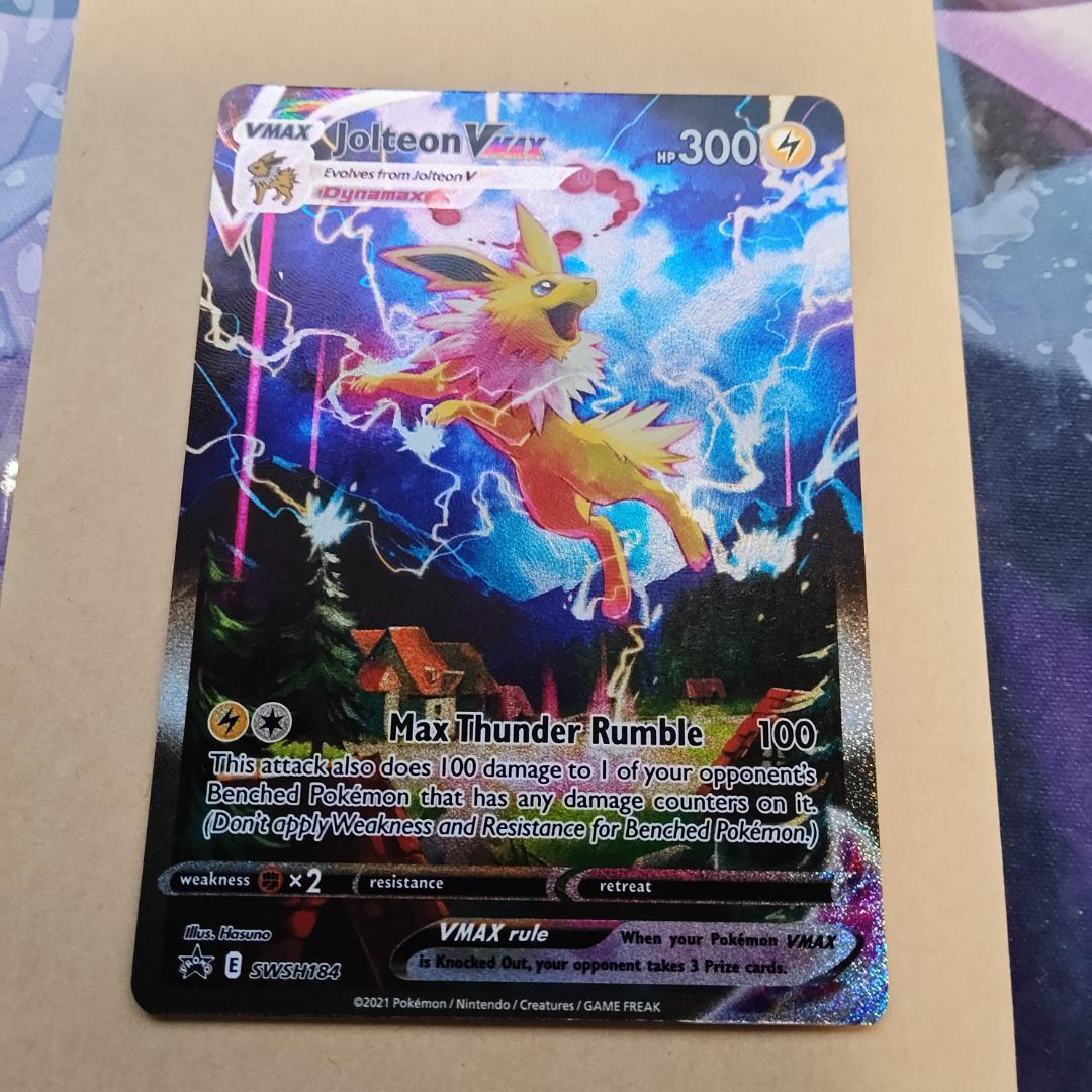 英語版 夏ポケカ イーブイ V・VMAX SARセット