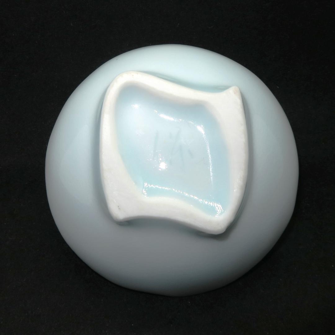 ぐい吞み（酒杯・お猪口）作家物　久保田保義作　青白磁　悠斗窯