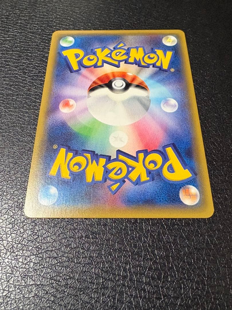 レスキュータンカ　UR