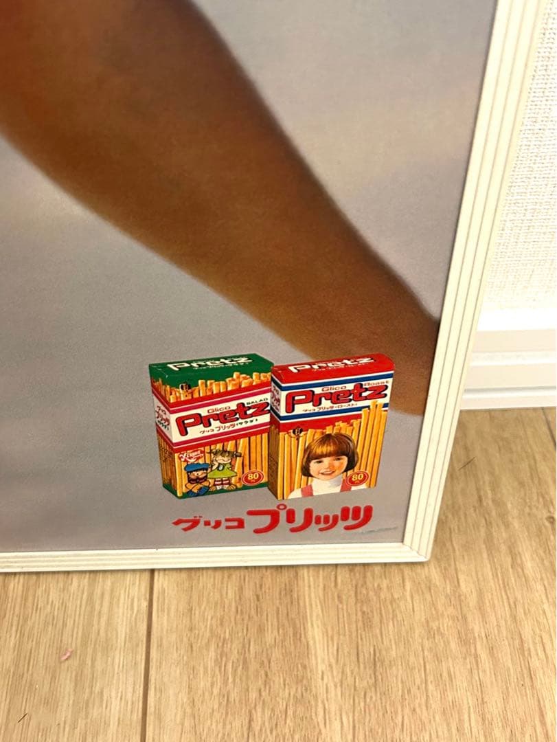 ⭐︎榊原郁恵　昭和アイドル　グラビア　ポスターパネル⭐︎ 当時もの①