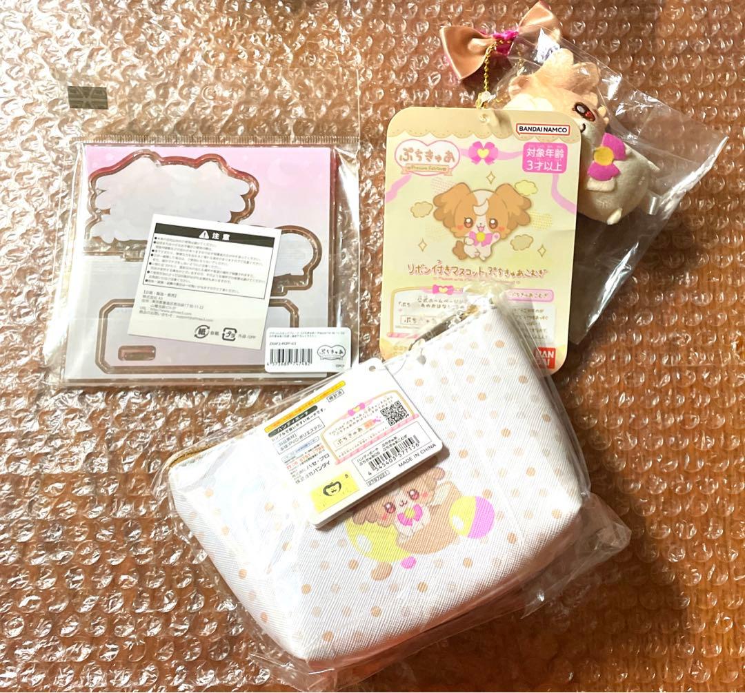 ぷちきゅあ こむぎ まとめ売り わんぷり わんだふるぷりきゅあ！