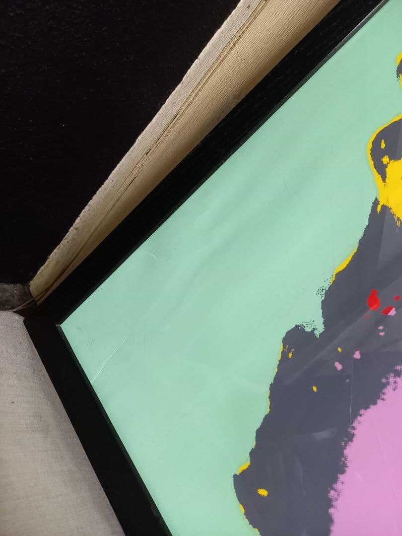 アンディ・ウォーホル 「マリリン・モンロー」 シルクスクリーン 版画 絵画