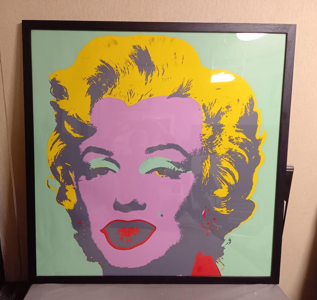 アンディ・ウォーホル 「マリリン・モンロー」 シルクスクリーン 版画 絵画