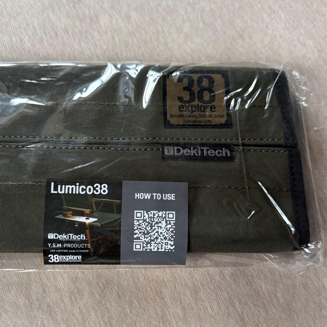 新品 38explore LUMICO38 ゴールゼロ 専用 アクリル プレート