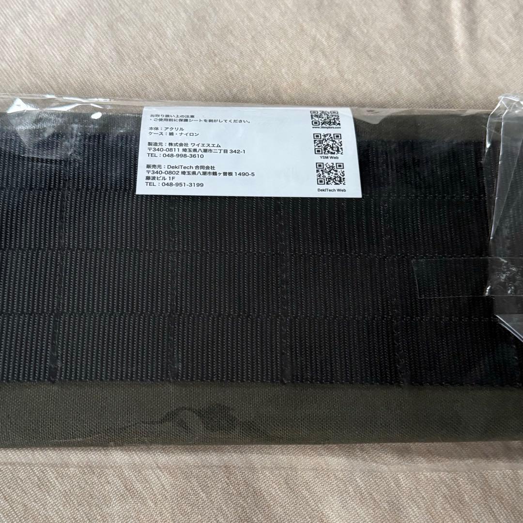 新品 38explore LUMICO38 ゴールゼロ 専用 アクリル プレート