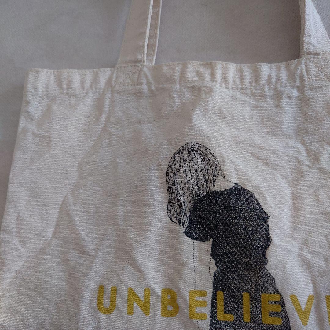 米津玄師 帰りの会 トートバッグ