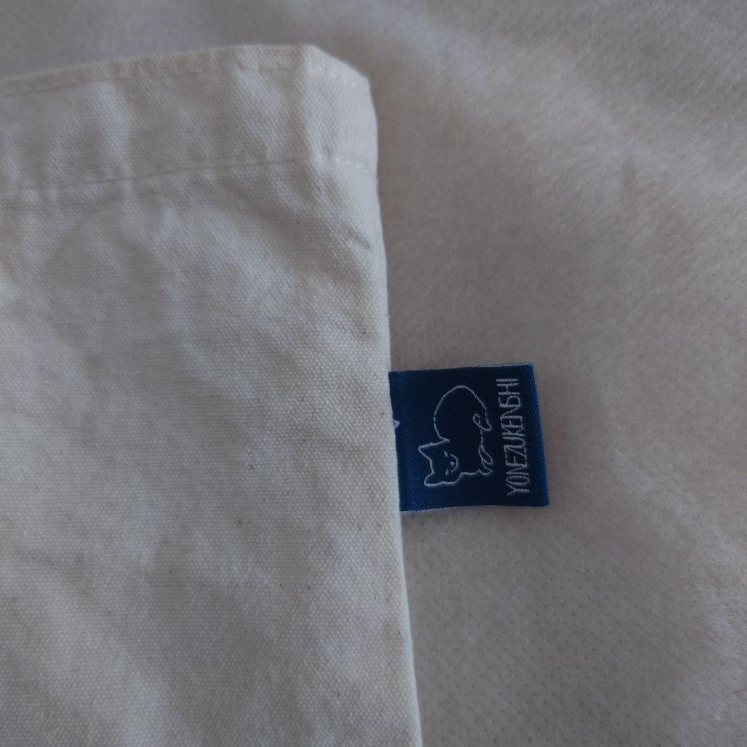 米津玄師 帰りの会 トートバッグ